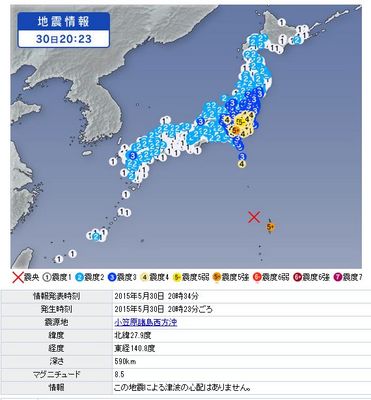 earthquake2015-05-30.jpg