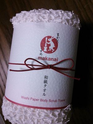 washi_towel.jpg